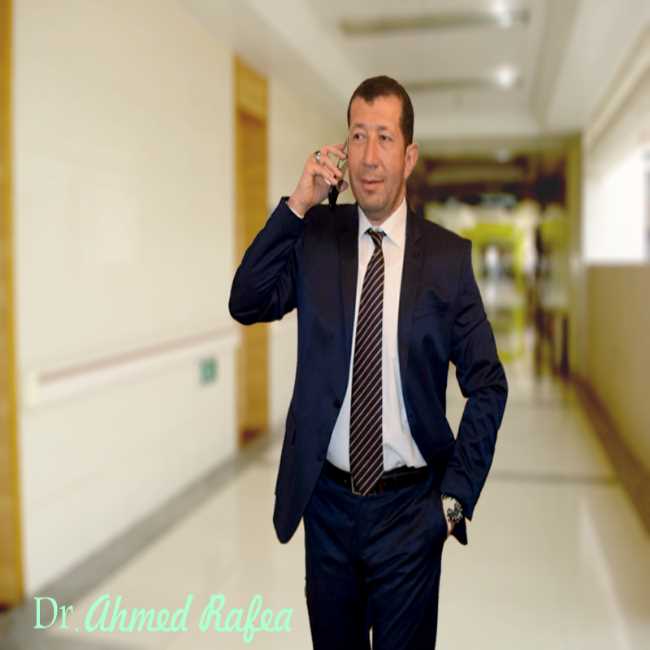 دكتور  أحمد رافع  أستاذ أمراض النساء والولادة والحقن المجهري القاهرة