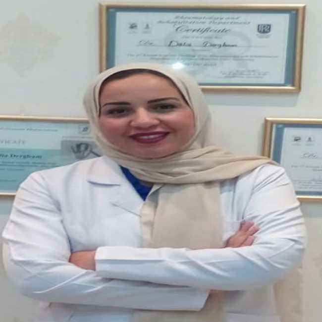 دكتورة  داليا درغام  مدرس الروماتيزم و المناعة القاهرة
