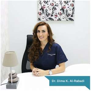 دكتورة  ديما كمال الربضي  أخصائية تجميل الاسنان - الجامعة الأردنية التجمع