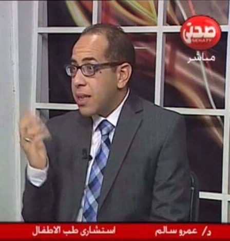 دكتور  عمرو سالم  استشاري طب الأطفال وحديثي الولادة 6 اكتوبر